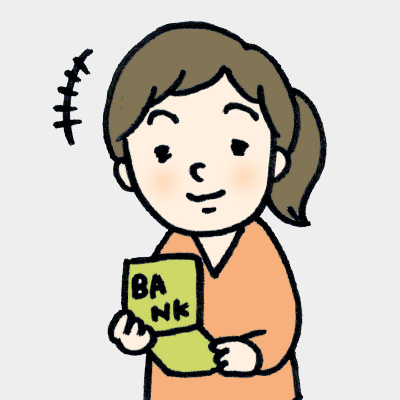 12月に給料を調整する人は要注意!給料の支払日が「翌月」の場合の年末調整