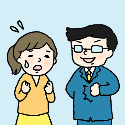 源泉徴収票がもらえない場合