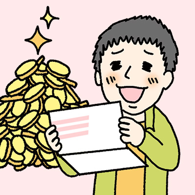 楽天銀行ハッピープログラム