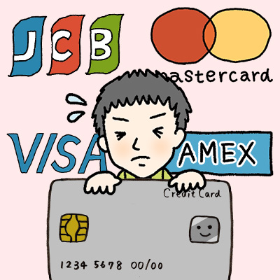 楽天カードの国際ブランドはjcb Mastercard Visa Amexどれがおすすめ 4つの違いを比較