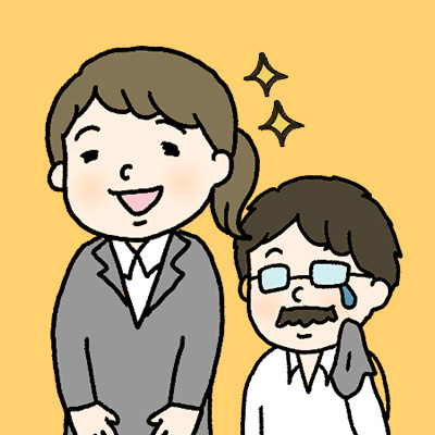 新社会人と税金
